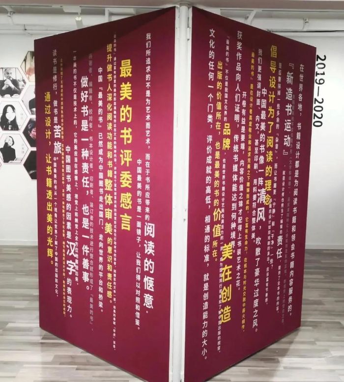 0604_090804_891.jpg 微信图片_20210604091107.jpg