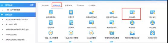 微信图片_20220221115000.jpg