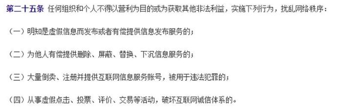 微信图片_20210112165727.jpg
