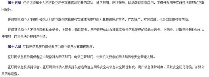 微信图片_20210112165827.jpg