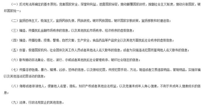 微信图片_20210112165932.jpg