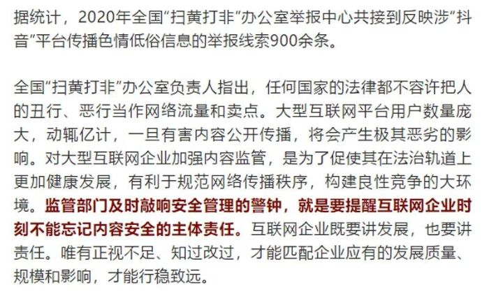 微信图片_20210112165927.jpg