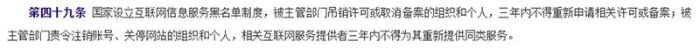 微信图片_20210112170010.jpg
