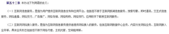 微信图片_20210112165602.jpg