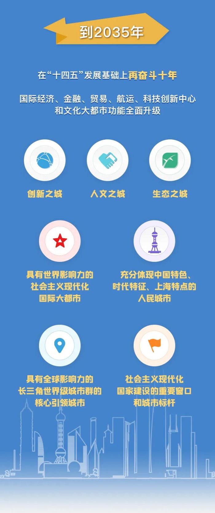 微信图片_20210203172557.jpg