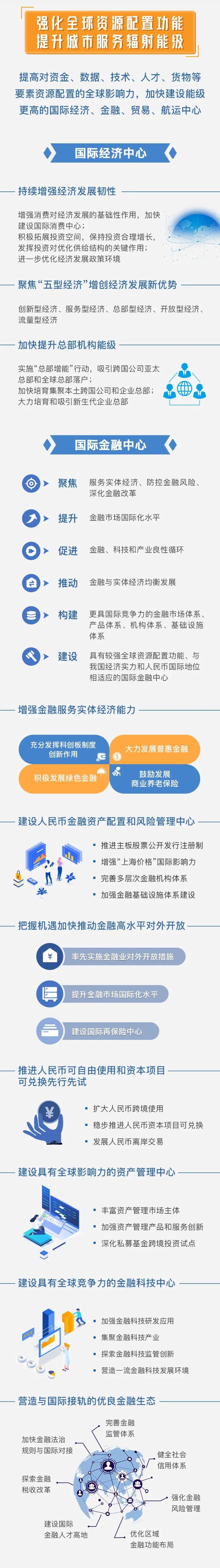 微信图片_20210203172617.jpg
