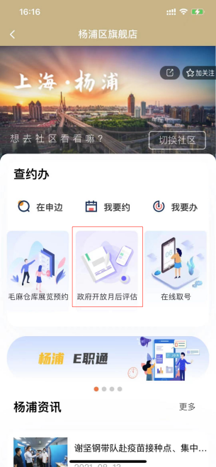 图片 15.png
