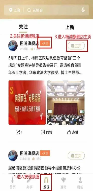 图片 18.png