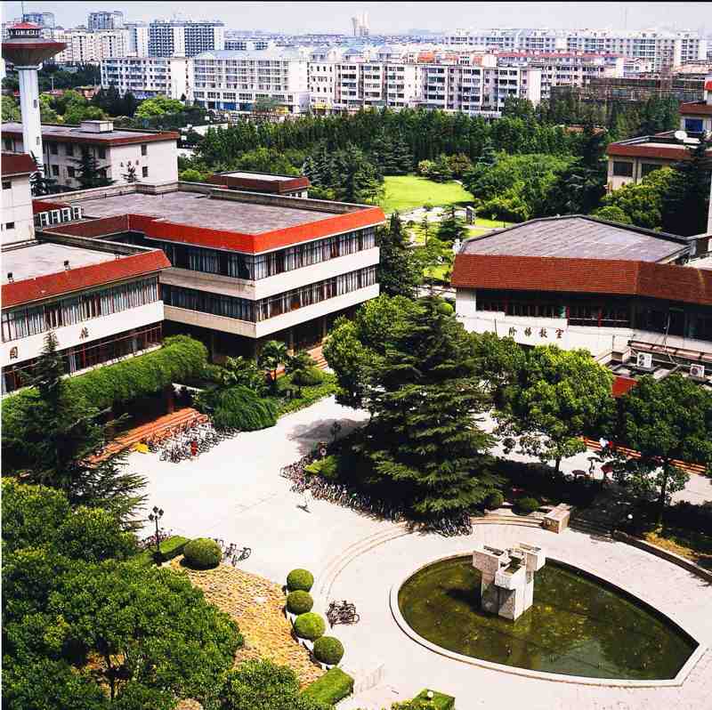 上海财经大学