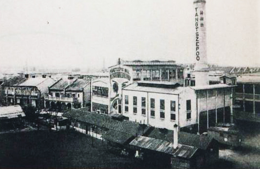   1947年的英商怡和纱厂