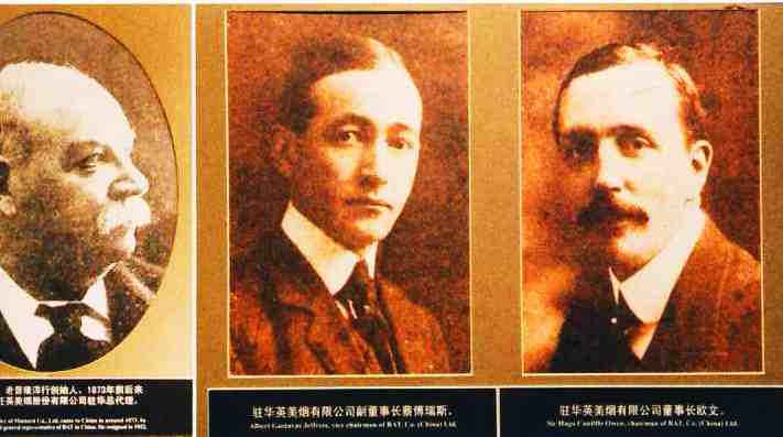   安德生（左），老晋隆洋行创始人。1873年前后来华，1903年任英美烟股份有限公司驻华总代理，1922年辞职。（中）驻华英美烟有限公司副董事长蔡傅瑞斯。（右）驻华英美烟有限公司董事长欧文