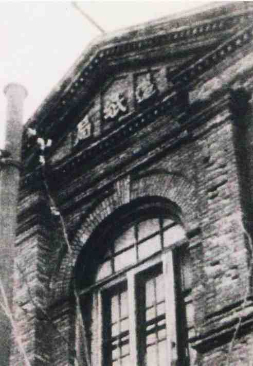 天章记录纸厂前身——上海机器造纸局的历史建筑