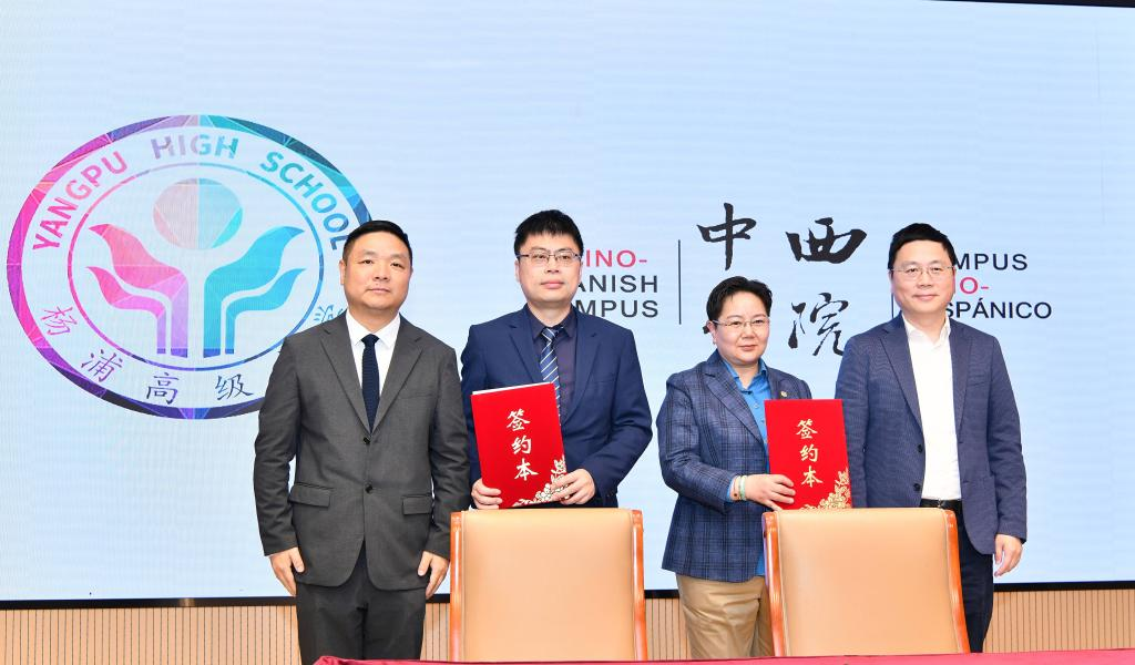 图片 2.png