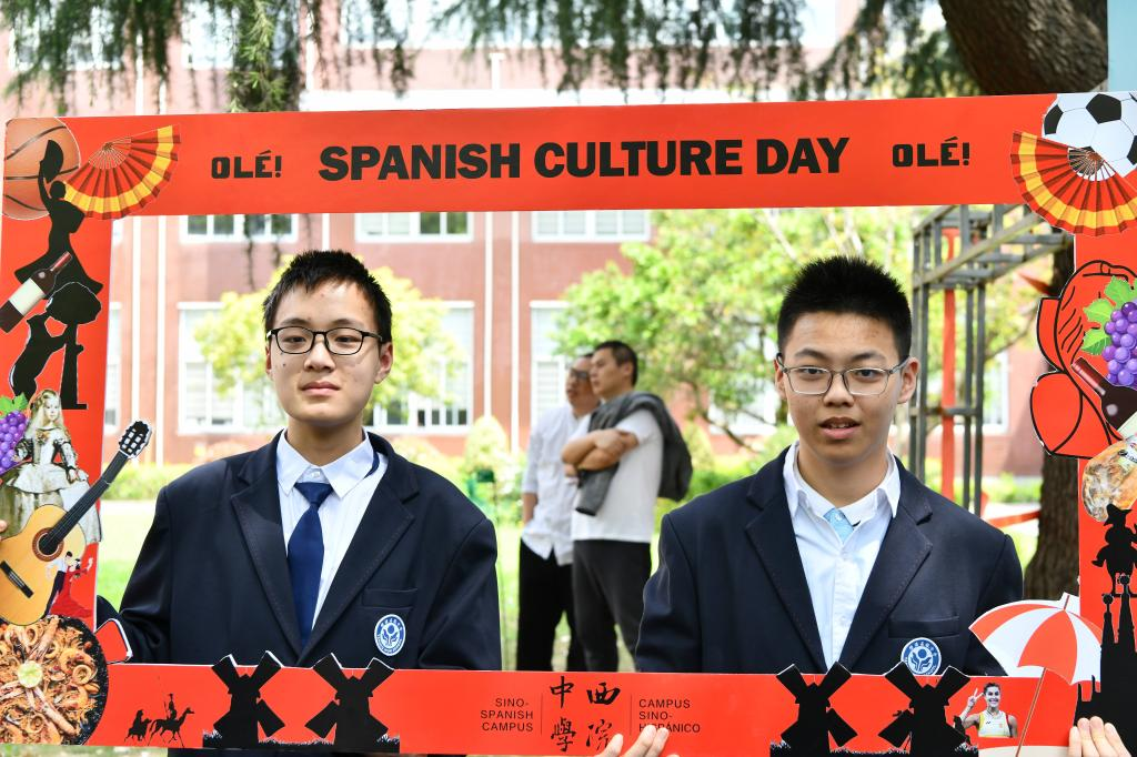 图片 5.png