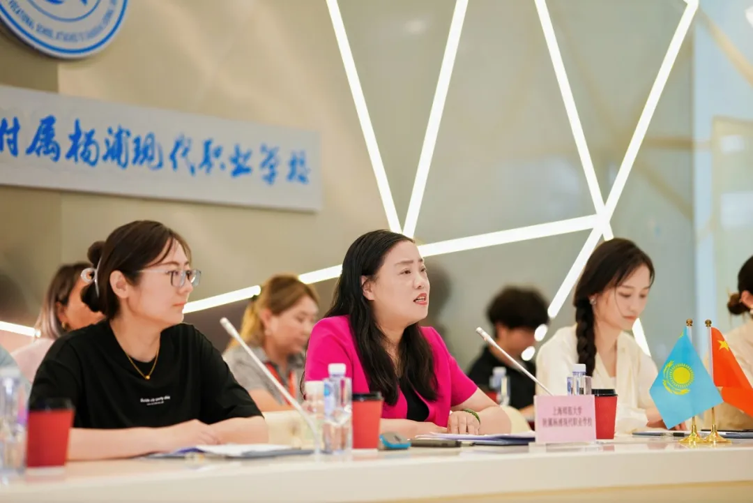 图片 4.png