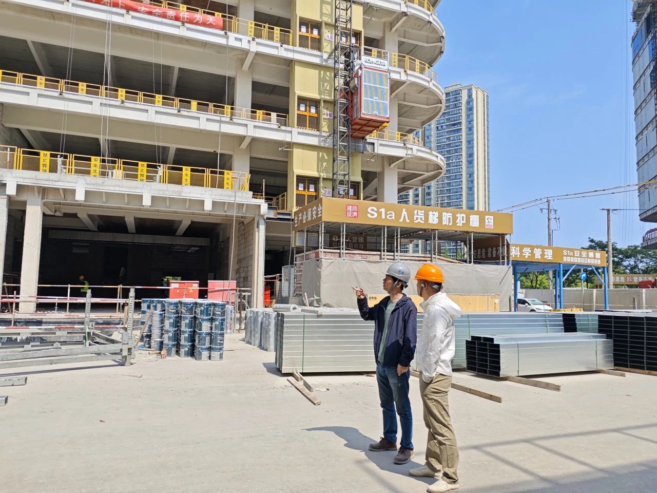 政策红利“零距离”，工地管理“全赋能”