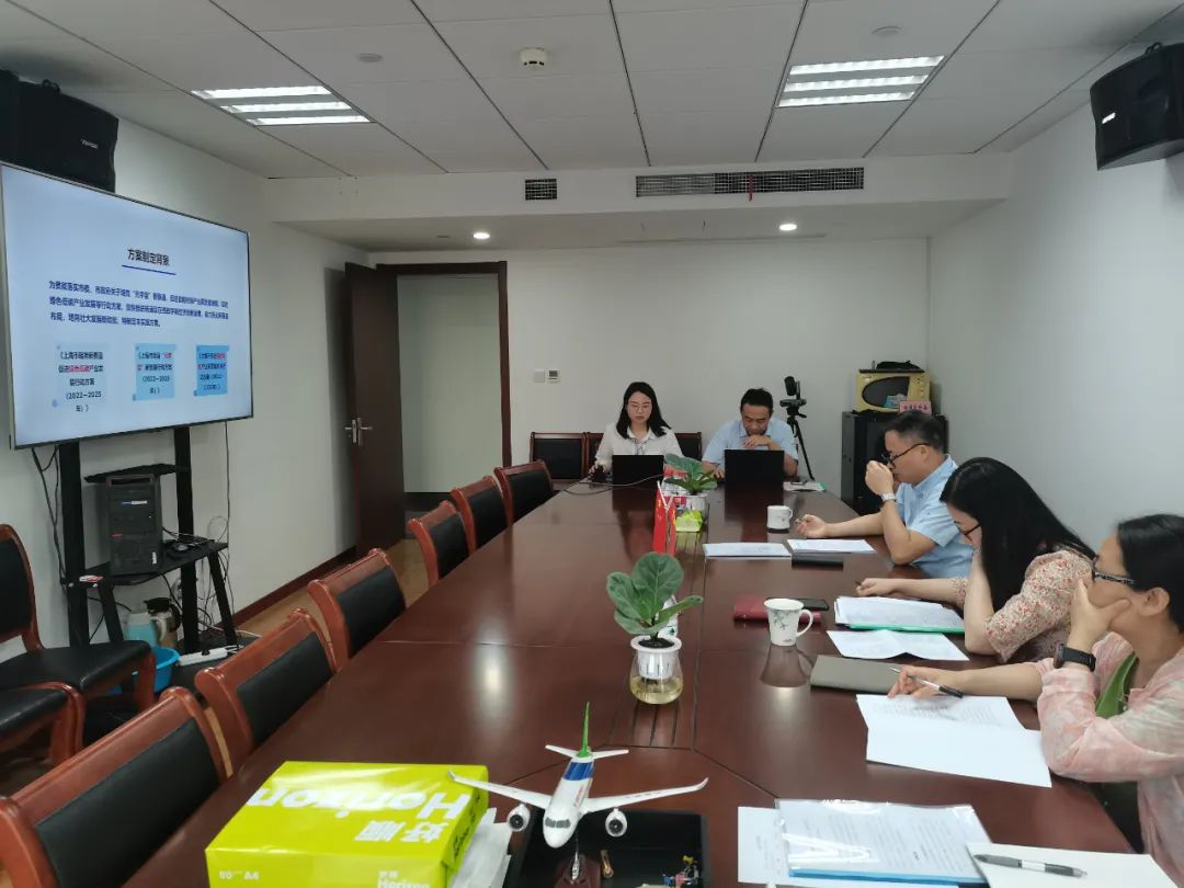 【聚焦】区科委召开杨浦区培育数字新赛道实施方案（2022-2025）编制专题研讨会