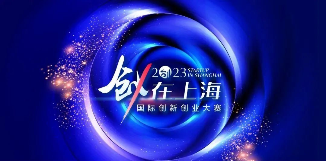 创•在上海，复客5G双创中心开展创业专题培训