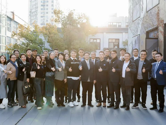 “聚合双创新力量，共建创谷新未来”——上海市杨浦区总商会大创谷分会成立