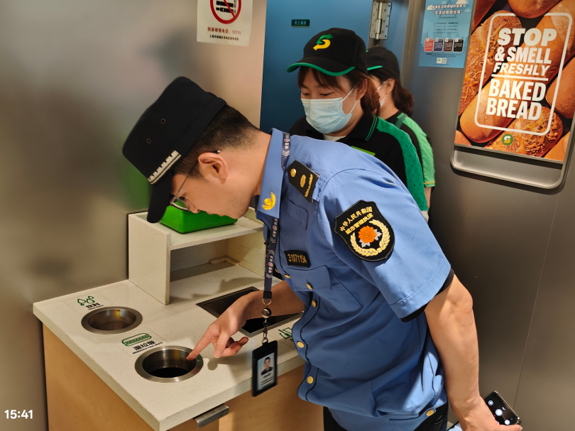 生活垃圾分类 | 七年笃行践条例 执法护航筑文明