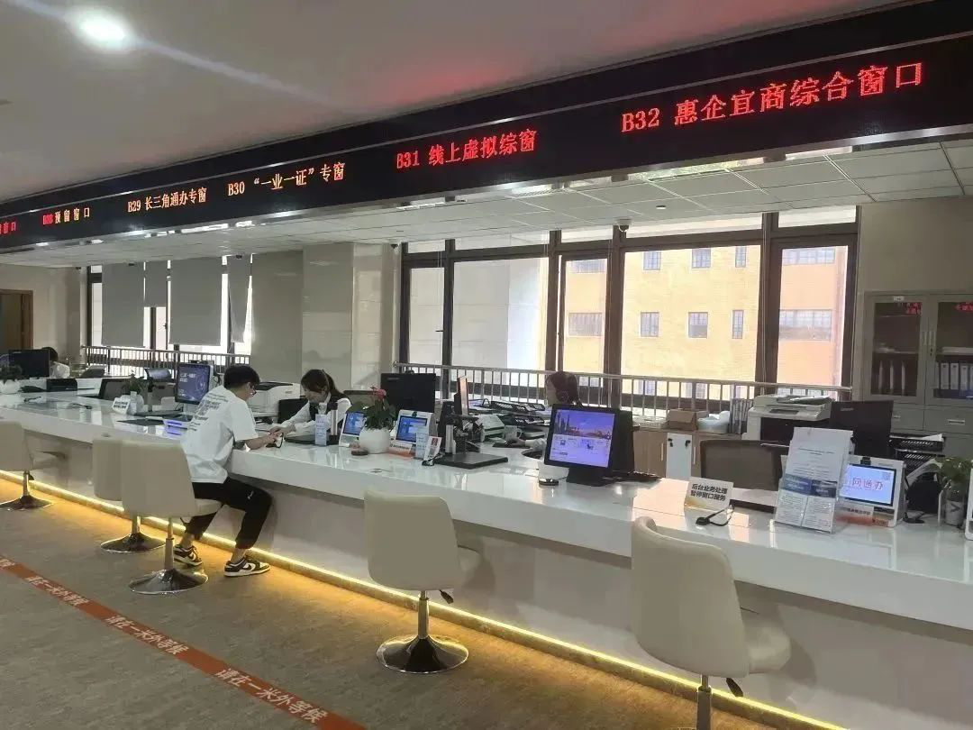 简单快捷有温度！来看杨浦“一网通办”五年之变丨网办“杨”声器①